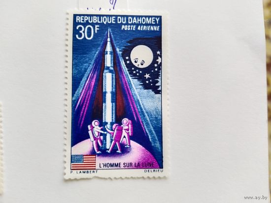 Дагомея 1970