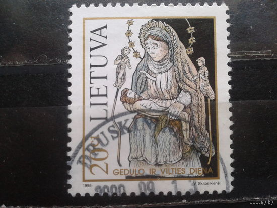 Литва 1995 День скорби и надежды