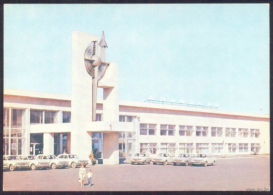 Авиация 1979 Оренбург аэропорт