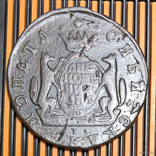 2 копейки. Сибирь 1769г. КМ. Cu. VF+