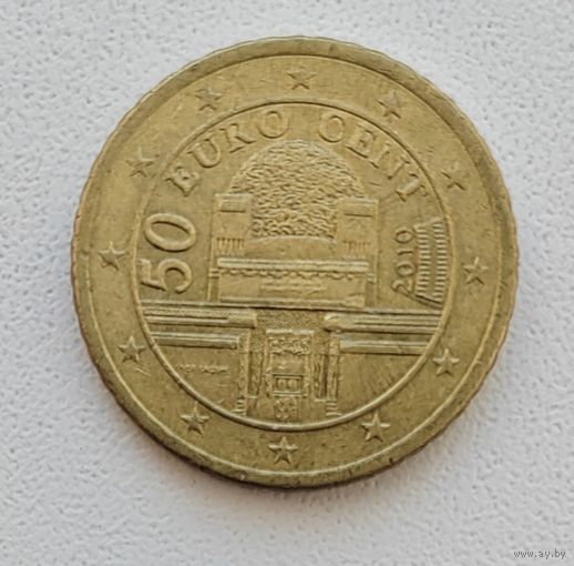 Австрия 50 евроцентов, 2010_ KM# 3141__ Одна на АУ_РЕДКАЯ