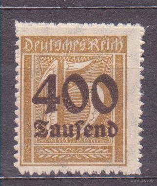 1922 Стандарт Цифры НАДПЕЧАТКА, СТАРАЯ ГЕРМАНИЯ, **\\01