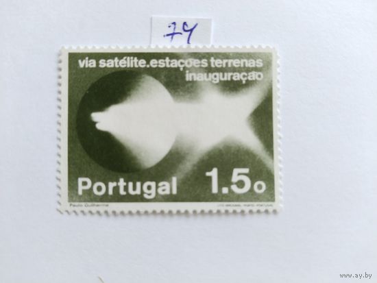 Португалия  1974