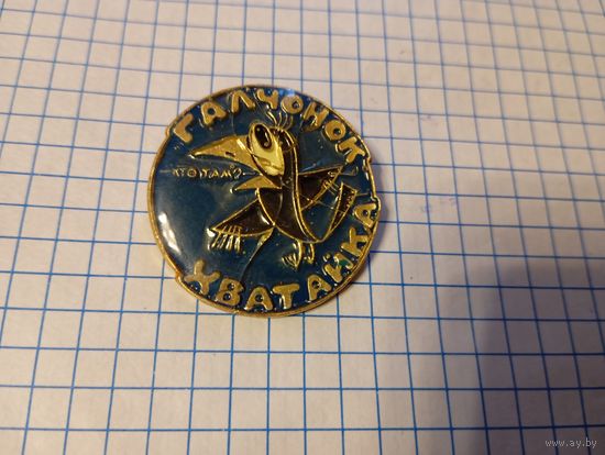 Значок Галчонок