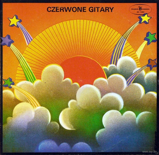 Czerwone Gitary - Port Piratow - LP - 1976