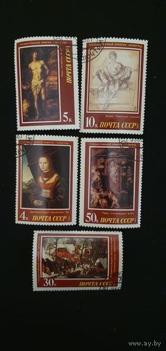 СССР живопись 5шт 1967г