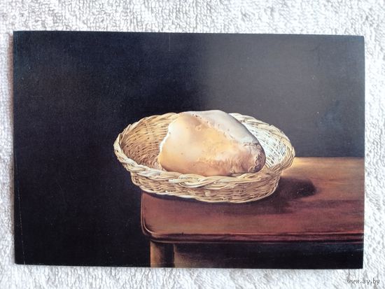 Сальвадор Дали. Корзина с хлебом. Издание Испании