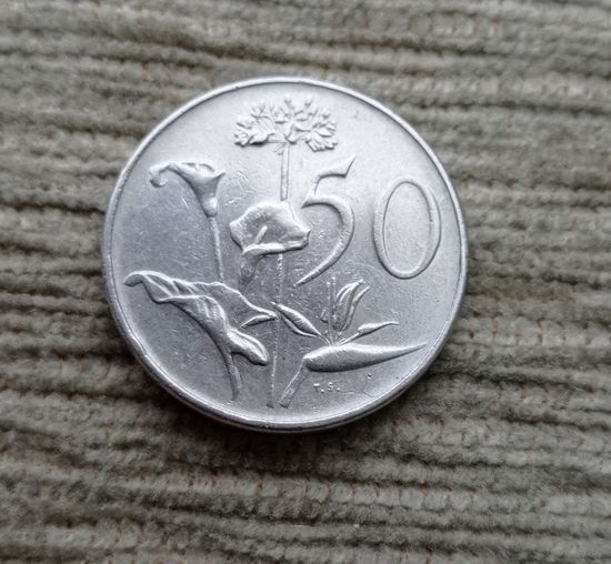 Werty71 ЮАР 50 центов 1971