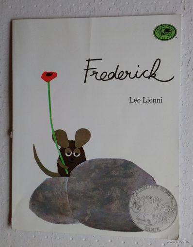 Фредерик. Книга на английском языке.