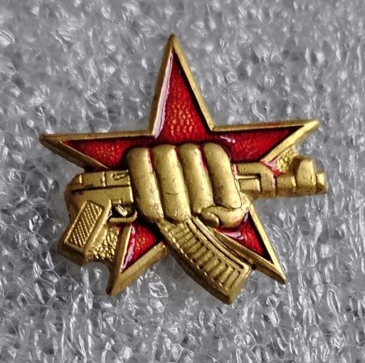 Знак Спец.Наз. 3214 Мвд РБ Честь