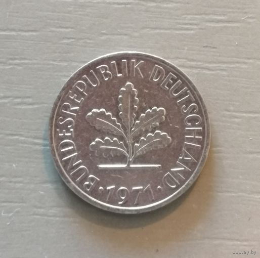Германия 10 пфеннигов 1971 г., отметка мд "J" Гамбург, KM# 108