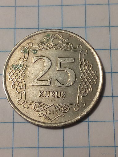 25 куруш Турция 2017 год.