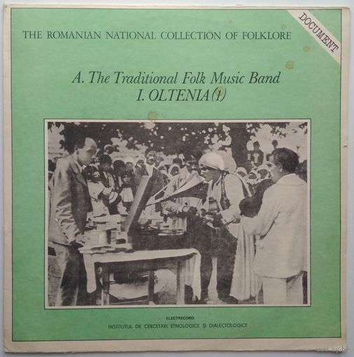 LP Various - A. The Traditional Folk Music Band: I. Oltenia