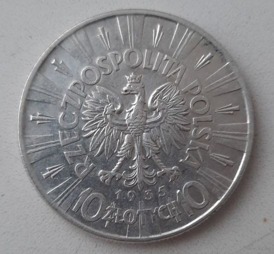 10 злотых 1935 год. (2)