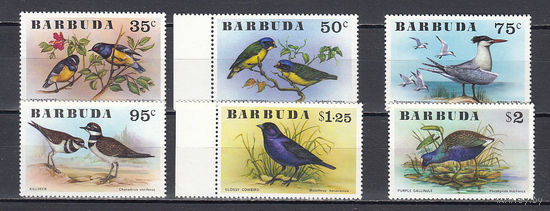 Фауна. Птицы. Барбуда. 1976. 6 марок. Michel N 261-266 (14,0 е)