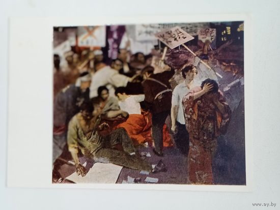 Тулин. Нет -войне