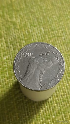 Алжир 2 динара 1997 г ( верблюд фауна )