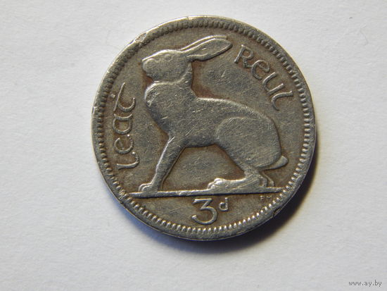 Ирландия 3 пенса 1949г