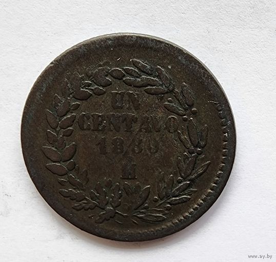 Мексика 1 сентаво, 1880