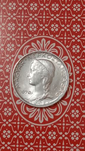 Венгрия 5 филлеров 1970
