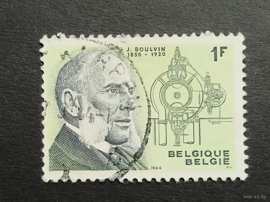 Бельгия 1964. В память о Жюле Бульвене