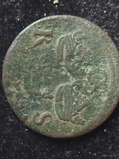 1/6 эре швеция