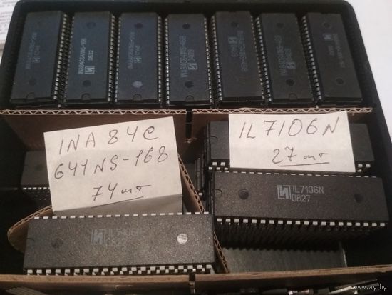 Микросхемы INA84C