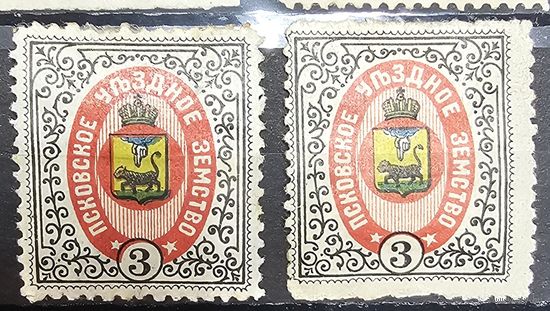 Земство.  Псковский уезд. 1902. #27