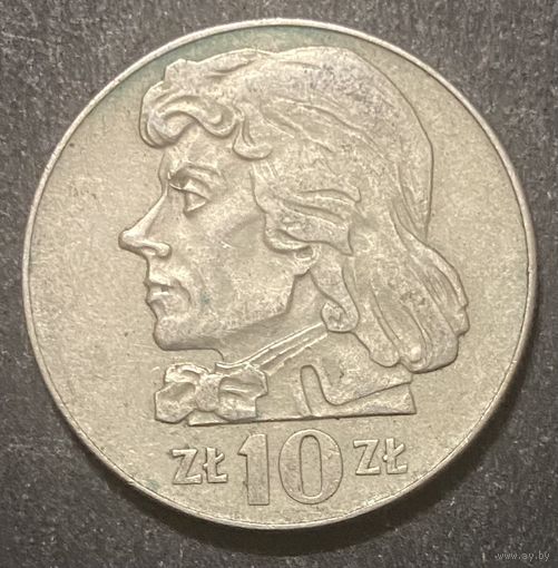 Монета Польша 10 злотых 1970 год. Тадеуш Костюшко