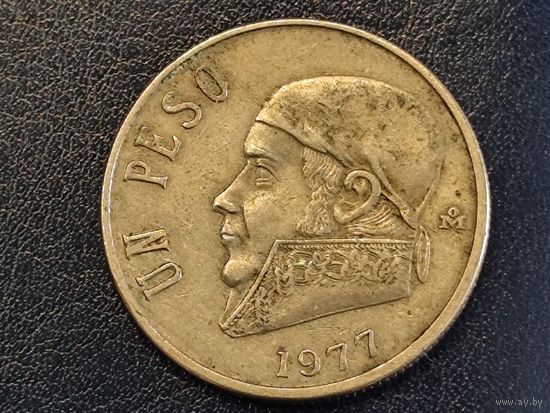 Мексика 1 песо 1977
