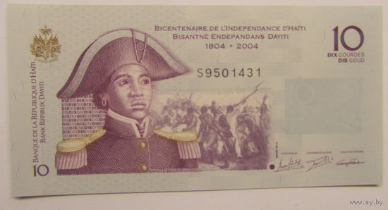 Гаити 10 гурдов UNC.