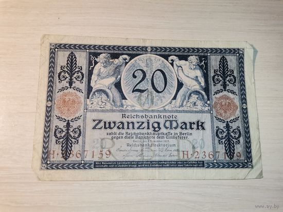 20 марок 1915 года, Германия.