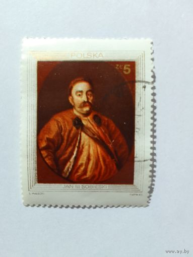 Марки   Живопись  Портрет короля Яна III Собеский Польша  1983 1 шт. -  0,50 руб.