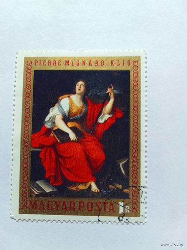 Марки  Живопись  Портрет  Венгрия  1 шт. -  0,40 руб.