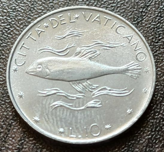 Ватикан 10 лир, 1972     ( 1-9-7 )