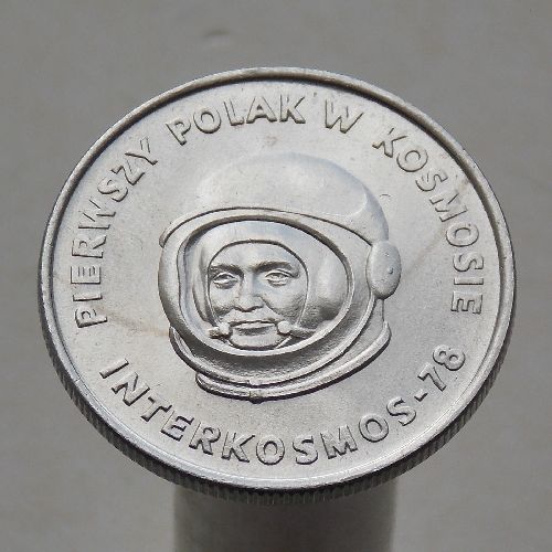 Польша 20 злотых 1978 Первый польский космонавт