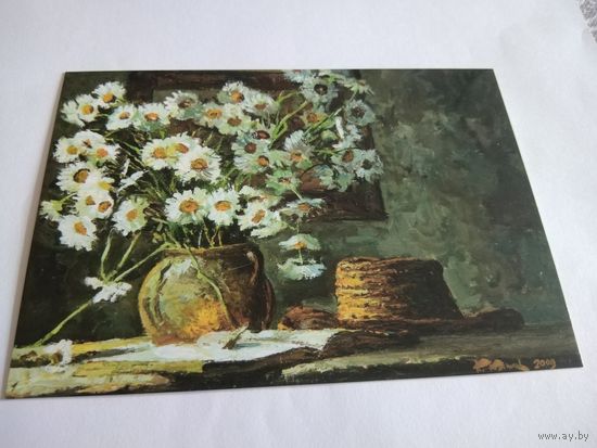 Открытка 2015г. К. Качан. Саламяны капялюш.