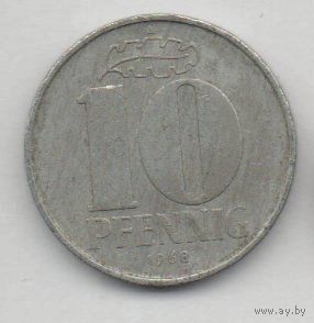 10 пфенниг 1968 Германия