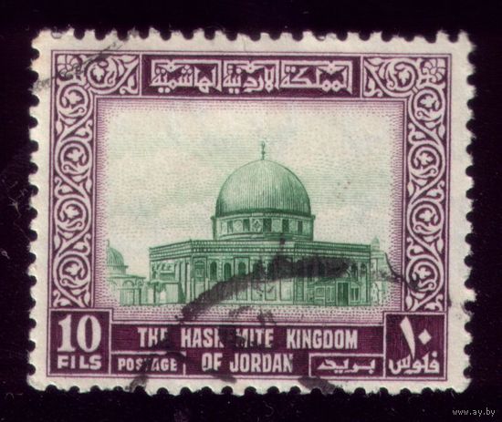 1 марка 1954 год Иордания 295
