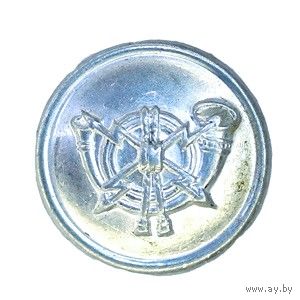 Австрийская почта Оsterreichische Post А.Р.W.  22 мм