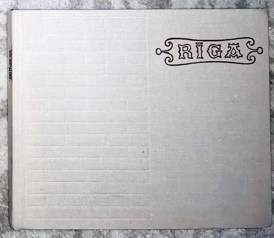 История путешествий: Фотоальбом Рига. Fotoalbums RIGA.