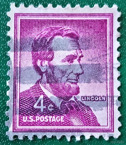 США 1954. Авраам Линкольн