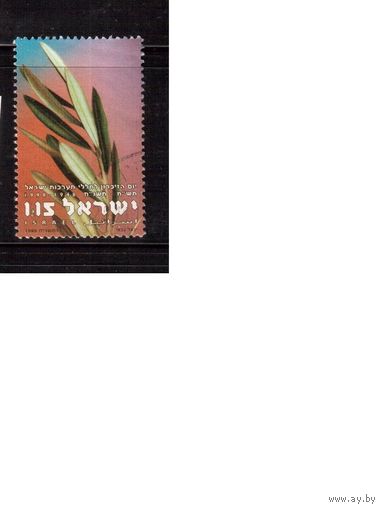 Израиль-1998(Мих.1461) ,  гаш.  , Флора, Цветы,