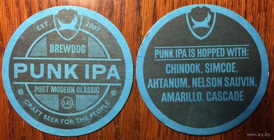 Подставка под пиво BrewDog Punk IPA No 2