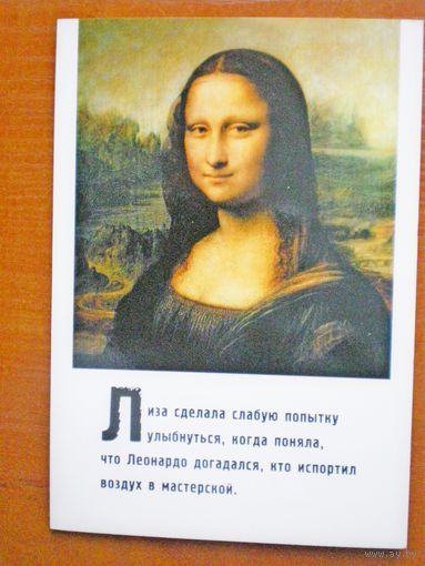 Современная открытка. С днем рождения!  подписана, двойная 2008 г.