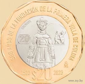 Мексика 20 песо 2023 г "500 лет основания г. Колимы" UNC