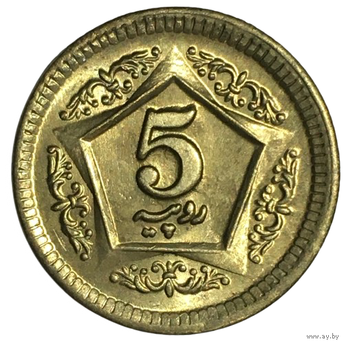 Пакистан 5 рупий, 2019 [UNC]