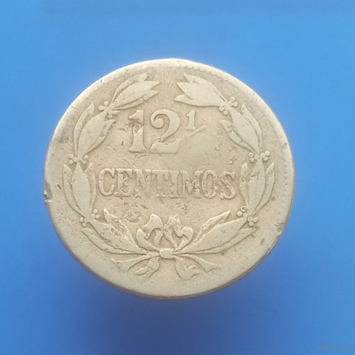 Венесуэла 12 1/2 сентимо