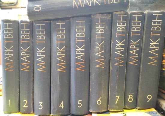 Марк Твен. Собрание сочинений в 12 томах