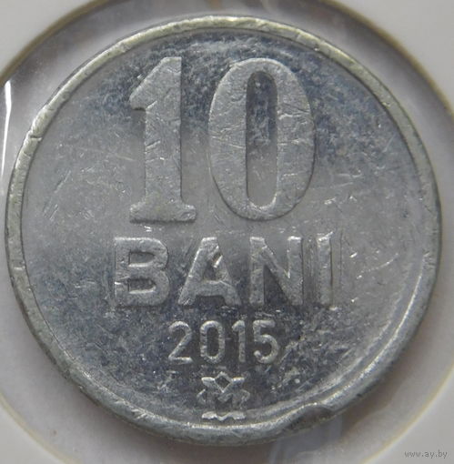 Молдавия 10 бань 2015 г